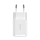 Baseus Ładowarka sieciowa 2x USB-A 10.5W 2A - 1194204 - zdjęcie 2